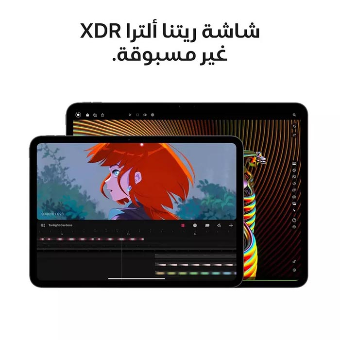 أبل إيباد برو 13 أنش شريحة M4، واي فاي، 512 جيجا بايت، MVX53AB/A - فضي